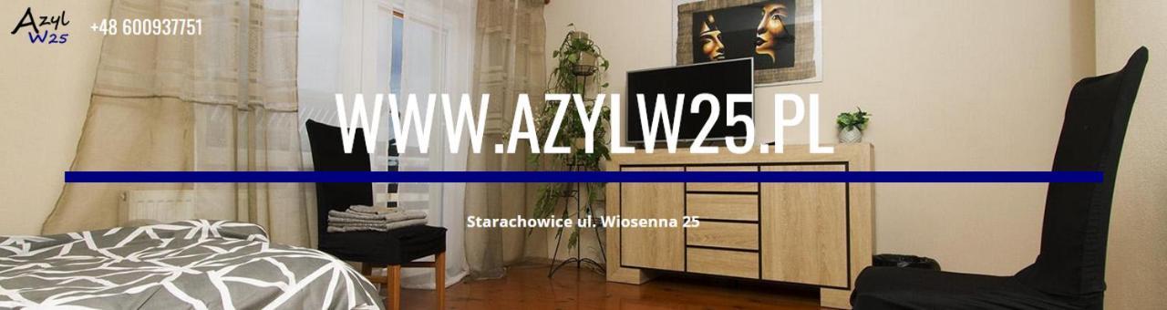 斯塔拉乔维切Azylw25公寓式酒店 外观 照片